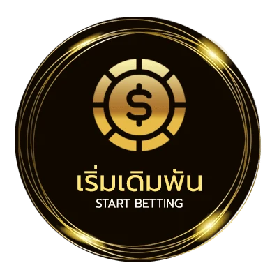 ลิงก์เข้าเล่น เวปหวย ไม่ผ่านเอเย่นต์