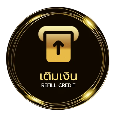 ระบบฝากถอน เวปหวย ออโต้ 24 ชั่วโมง